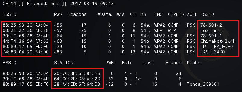 WiFi字典破解