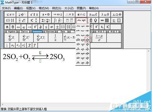 cdlinux如何识别无线网卡