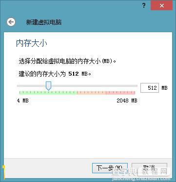 cdlinux如何识别无线网卡