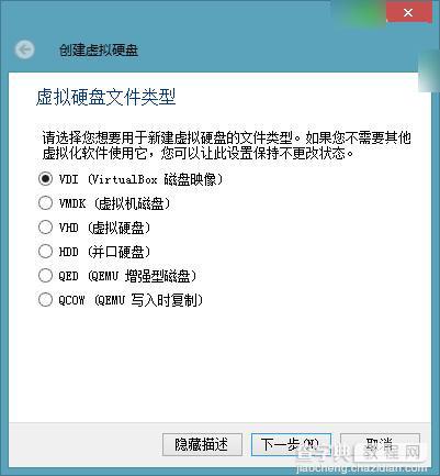 cdlinux如何识别无线网卡