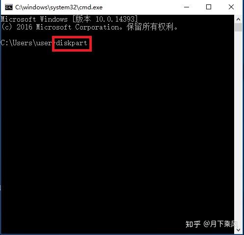 cdlinux怎么u盘启动不了