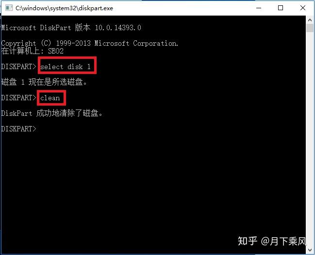 cdlinux怎么u盘启动不了