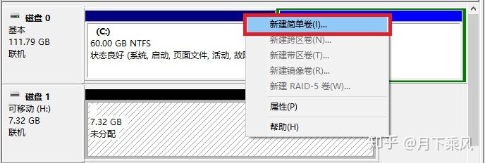 cdlinux怎么u盘启动不了