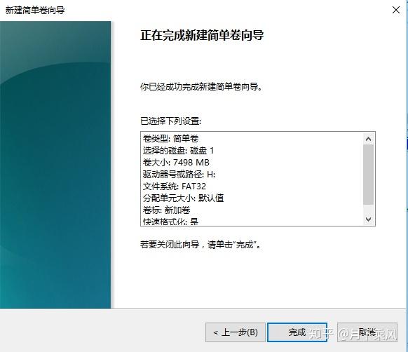 cdlinux怎么u盘启动不了