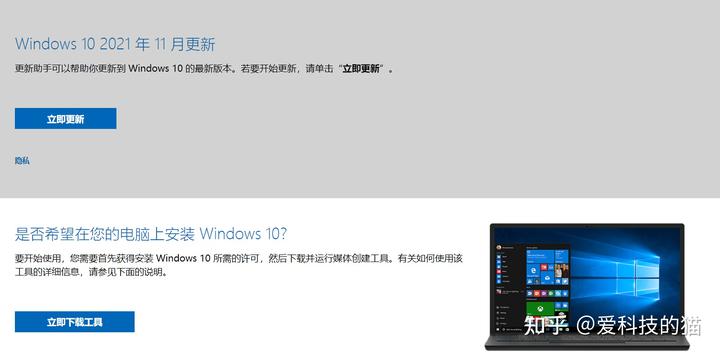 u盘制作一个cdlinux启动盘