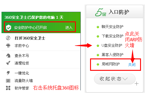 奶瓶破解wifi安卓版下载安装