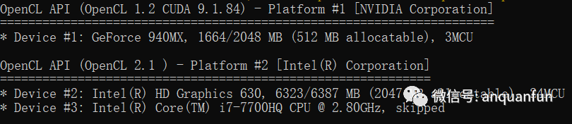 hashcat破解wifi八位数字加英文