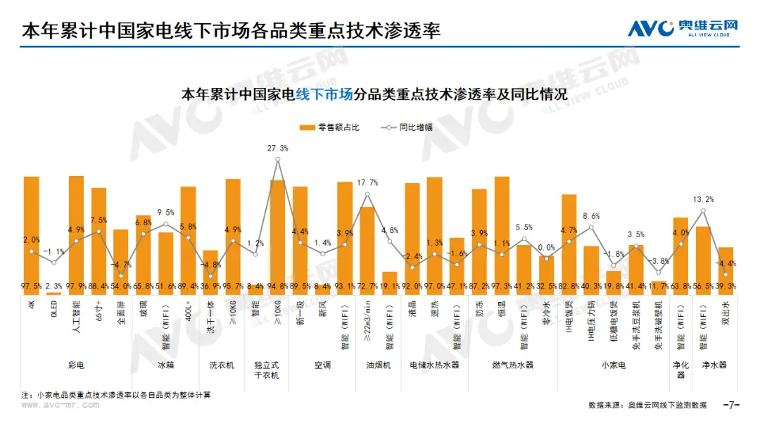 cdlinux官方镜像下载