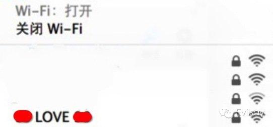 字典wifi密码破解