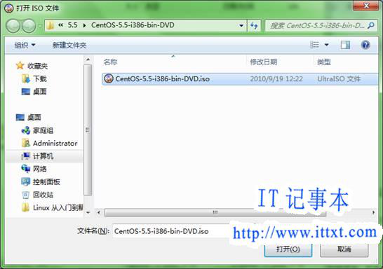 cdlinux怎么做u盘启动