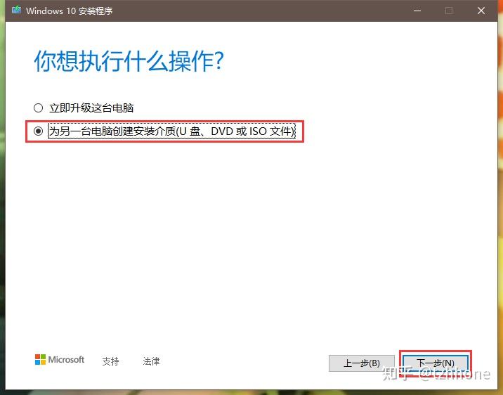 cdlinux镜像下载