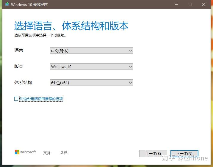 cdlinux镜像下载