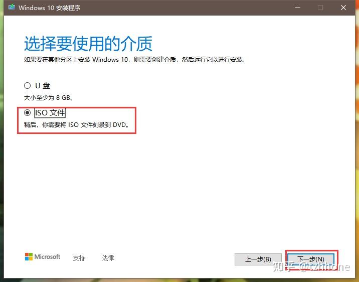 cdlinux镜像下载