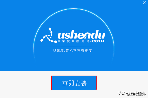 cdlinux的u盘启动制作教程