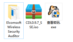 windows如何获取wifi握手包