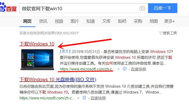 cdlinux用u盘怎么启动