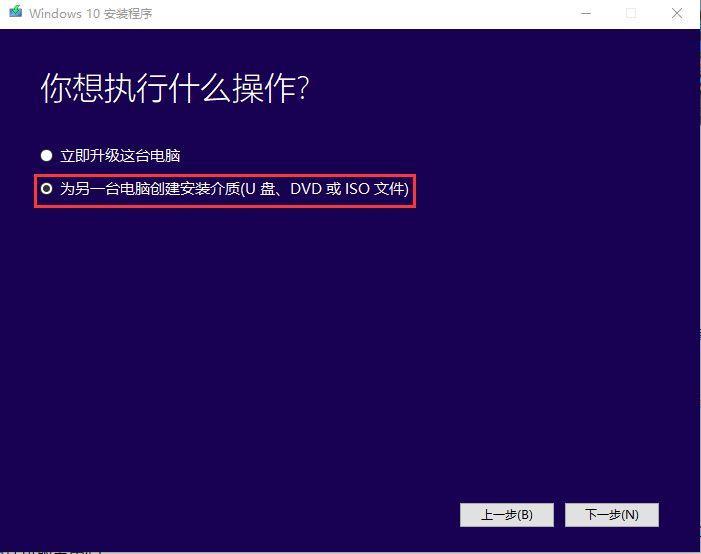 cdlinux用u盘怎么启动