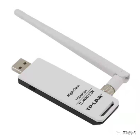 wifi字典生成器