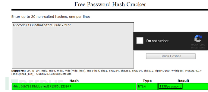 hashcat获取密码