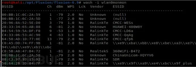 wifi密码字典包1g