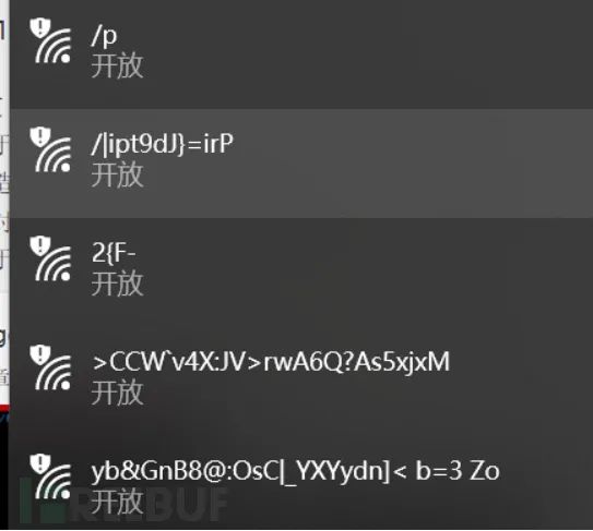 wifi密码字典包1g