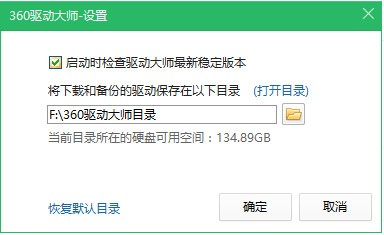 cdlinux.iso如何集成无线网卡驱动