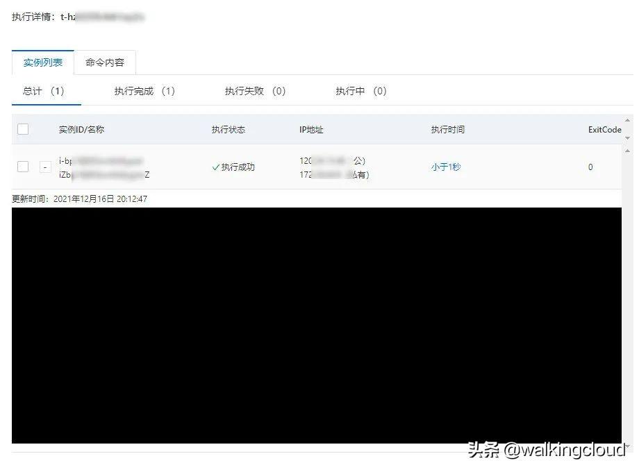 cdlinux卡在启动界面进不去