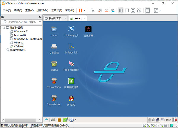 cdlinux镜像版下载