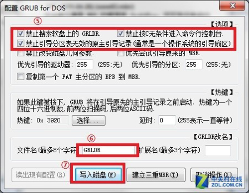 cdlinux.iso无线破解系统