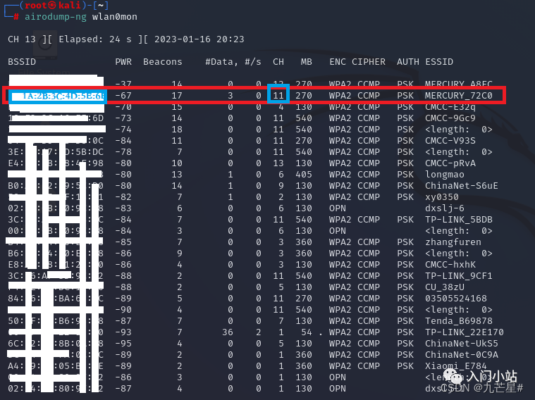 字典破解wifi密码手机下载