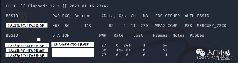 字典破解wifi密码手机下载