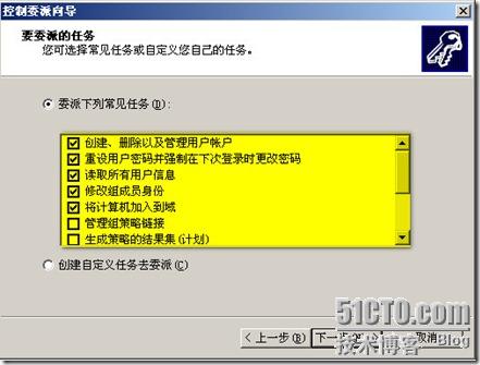 hashcat(密码工具)v6.2.5免费安装版