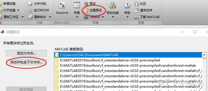 hashcat(密码工具)v6.2.5免费安装版