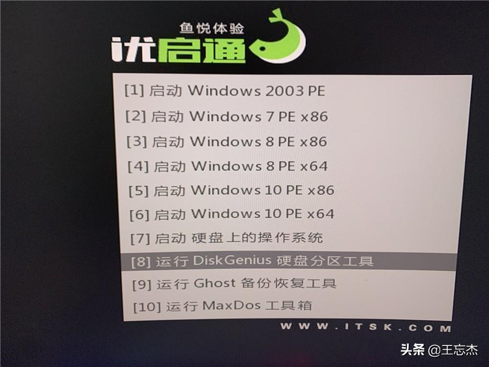 u盘制作一个cdlinux启动盘