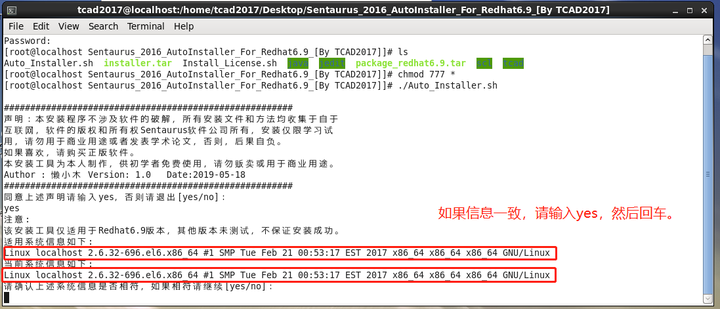 hashcat(密码工具)v6.2.5免费安装版