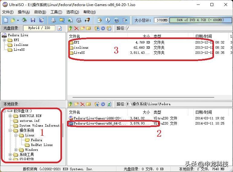 u盘制作一个cdlinux启动盘