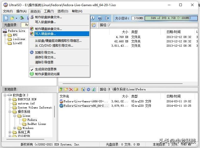 u盘制作一个cdlinux启动盘