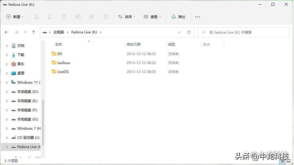 u盘制作一个cdlinux启动盘