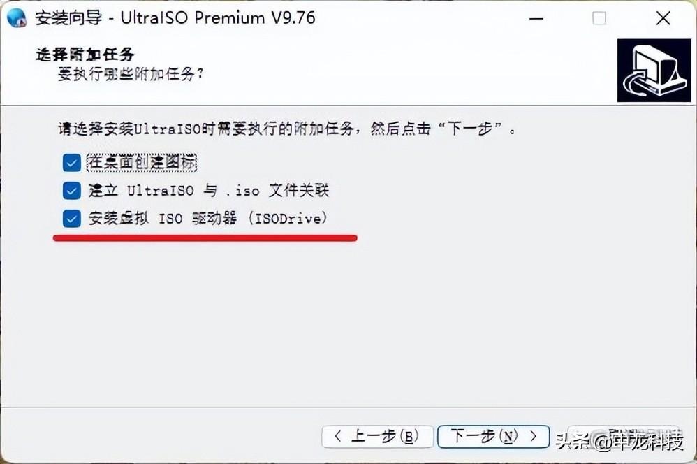 u盘制作一个cdlinux启动盘