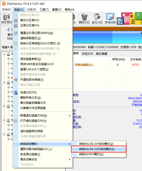 把cdlinux做成u盘启动盘