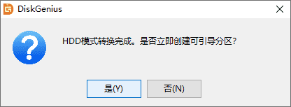 把cdlinux做成u盘启动盘