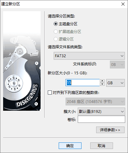 把cdlinux做成u盘启动盘