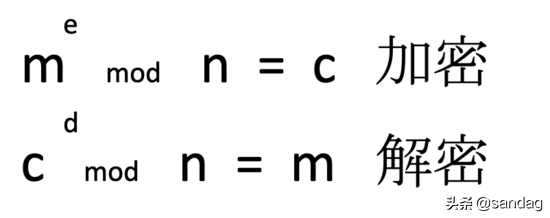 hashcat加密算法