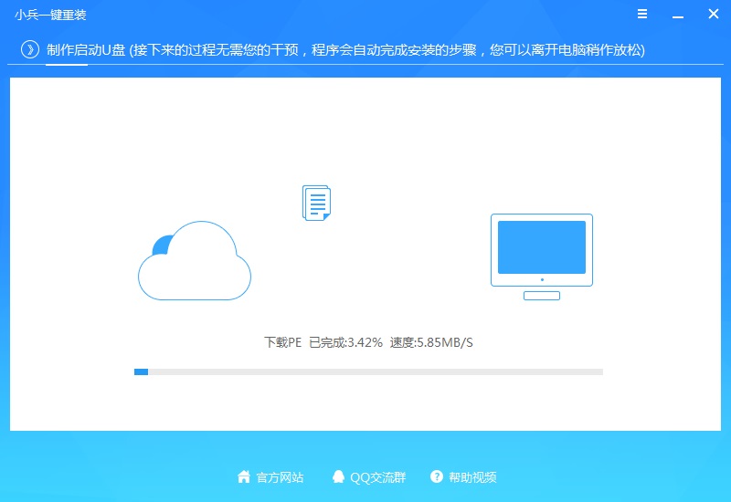 把cdlinux做成u盘启动盘