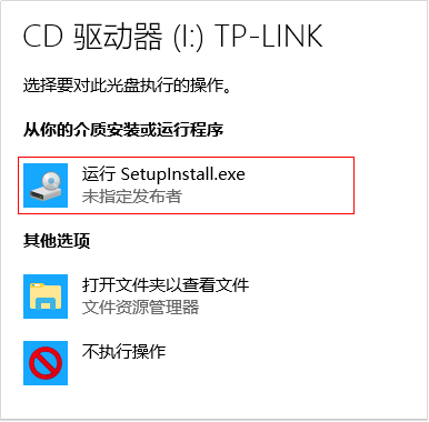 cdlinux支持免驱网卡吗