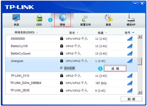 cdlinux支持免驱网卡吗