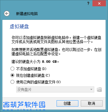 cdlinux扩展网卡版