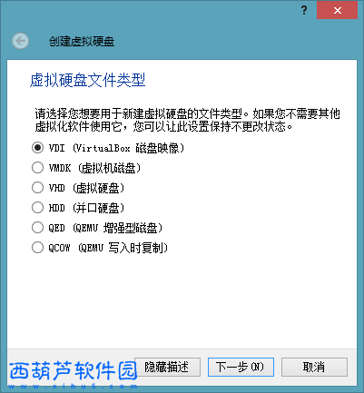 cdlinux扩展网卡版