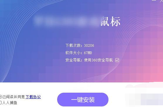 cdlinux iso 优盘制作